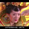 澳门6合和彩开奖记录2024年11月18号开奖结果查询