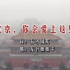 澳门6合和彩官网开奖时间查询