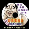 浏览器显示不全网页内容